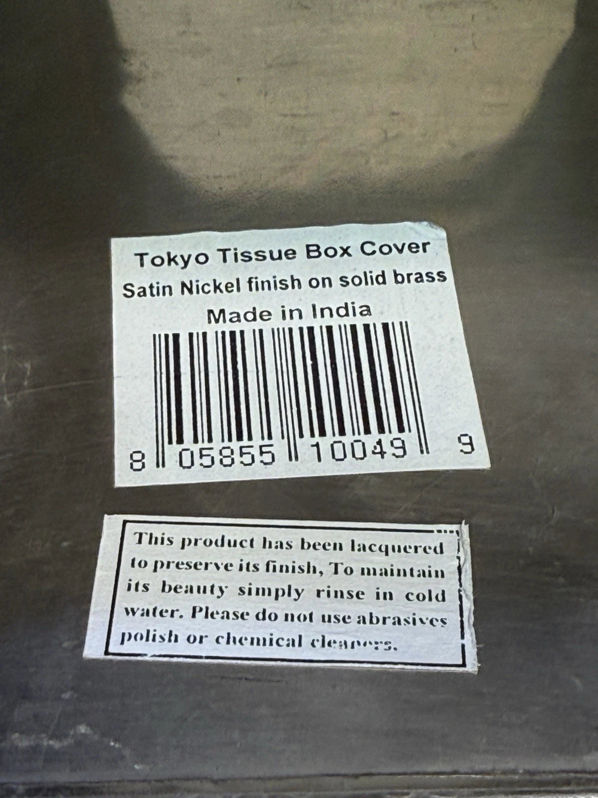 Vintage Brass Square Tissue Box Cover Made in India Nickel Plating 5 x 5 x 6” | eBay