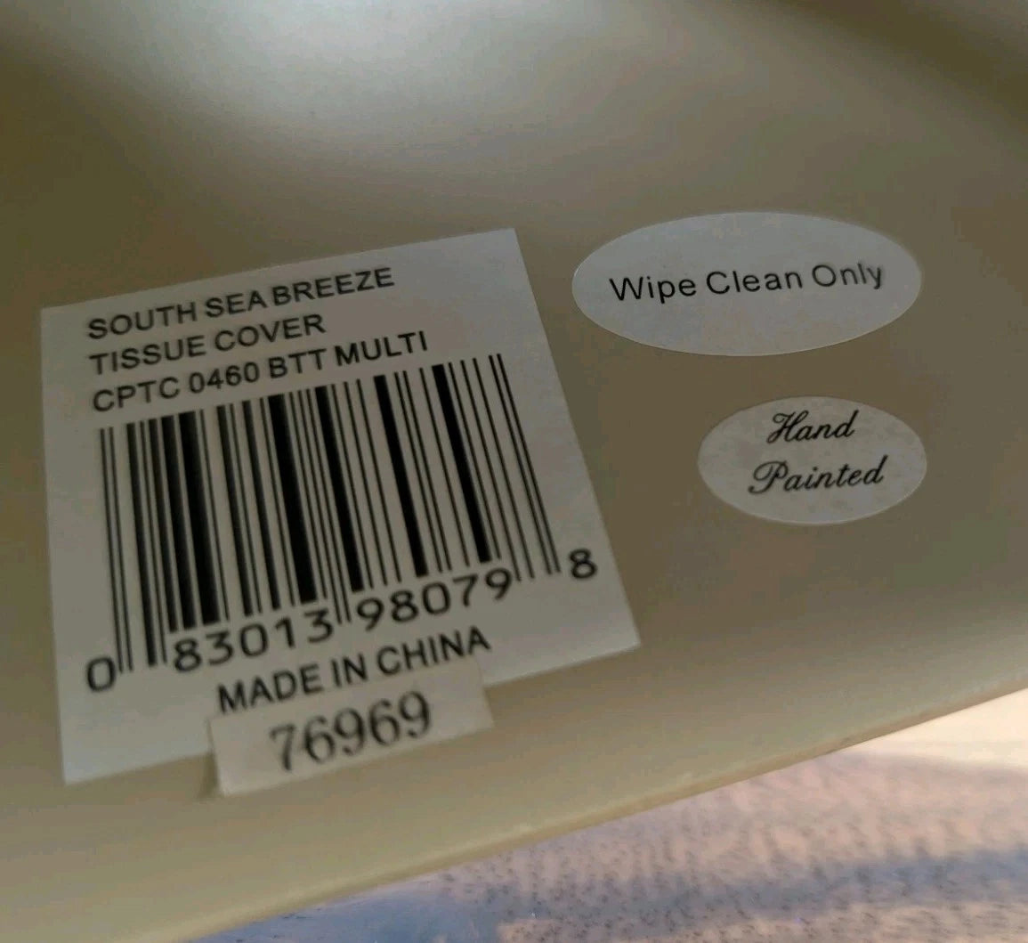 Croscill Seaside Beach Nautical Tissue Box Cover Palm Trees Sailboat Coastal | eBay