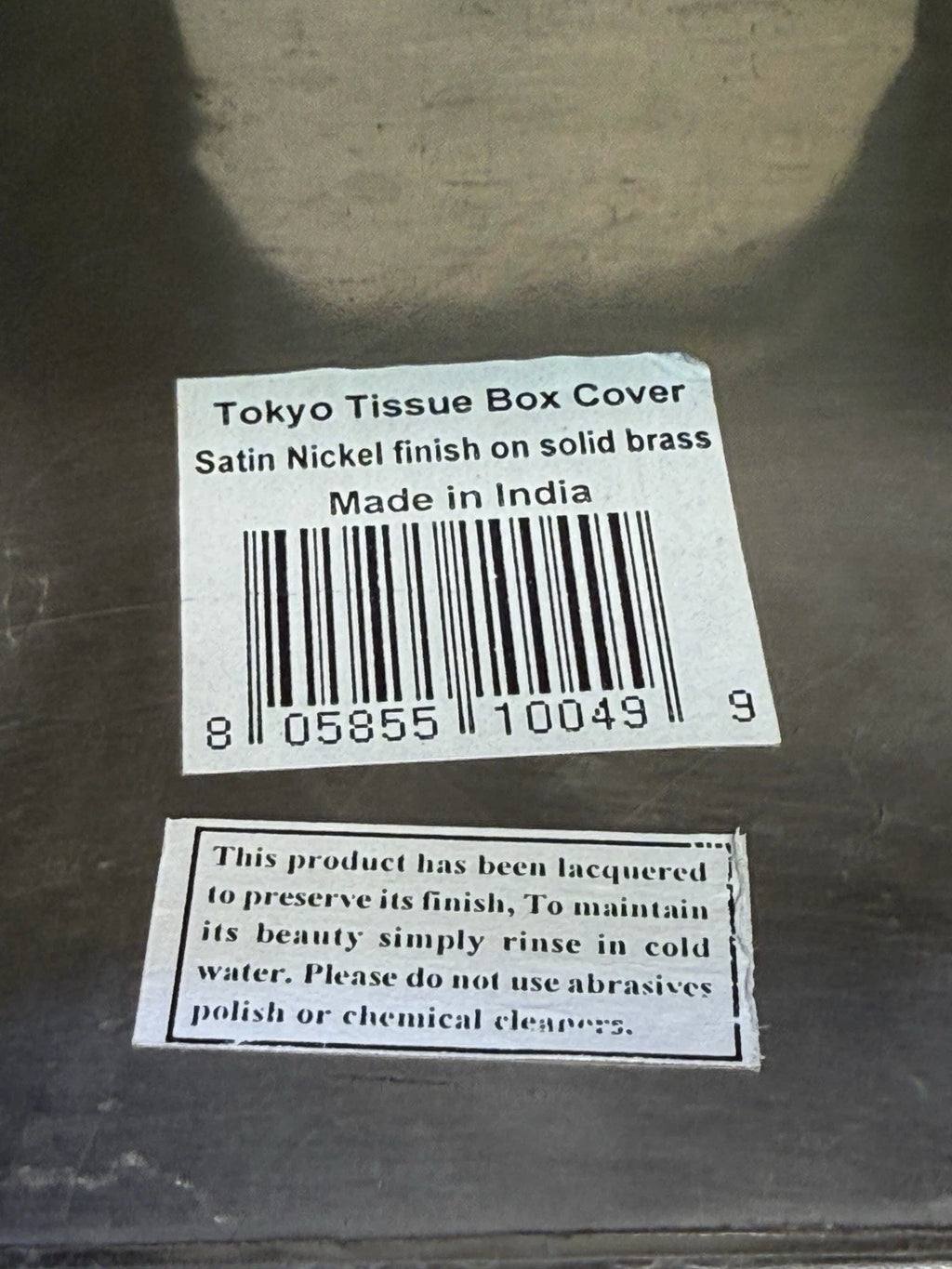 Vintage Brass Square Tissue Box Cover Made in India Nickel Plating 5 x 5 x 6” | eBay