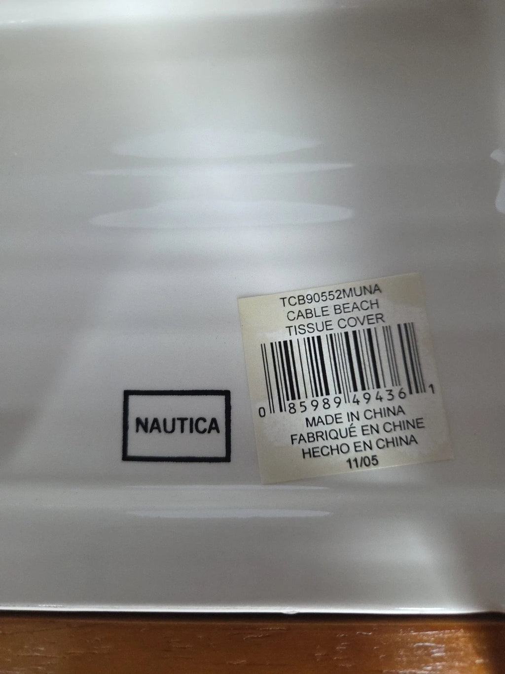 Cable Beach Tissue Box Cover by Nautica | eBay