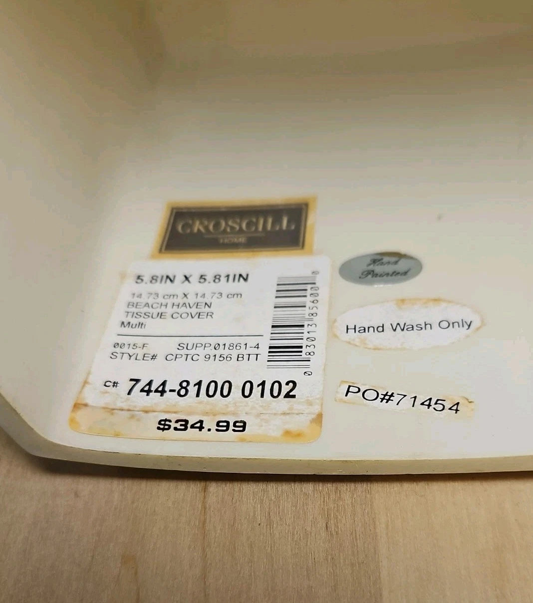 Croscill Home Beach Haven Square Tissue Box Cover Sea Shells Beach Nautical | eBay